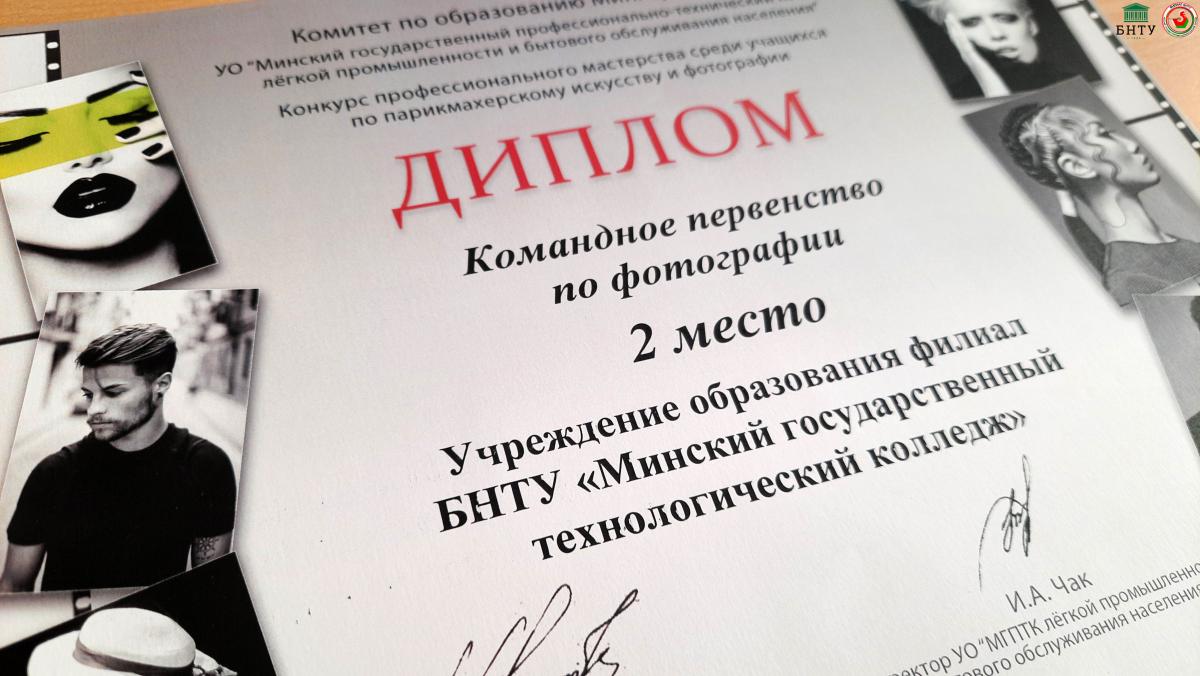Новости 4.jpg
